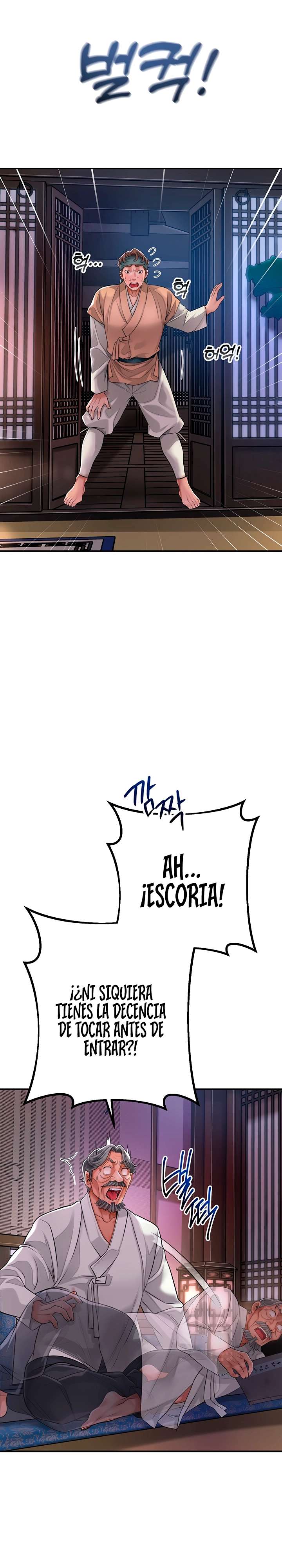 Una tienda Embriagadora Capítulo 3 - Page 14