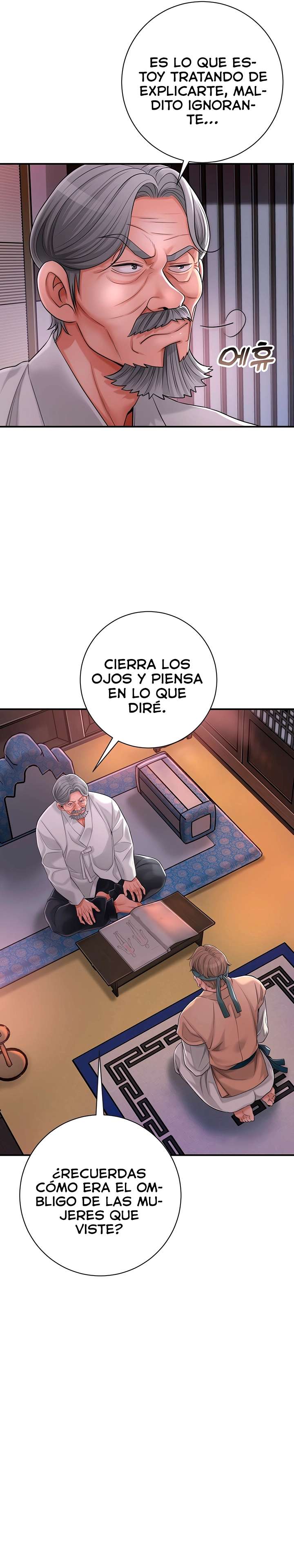 Una tienda Embriagadora Capítulo 3 - Page 22