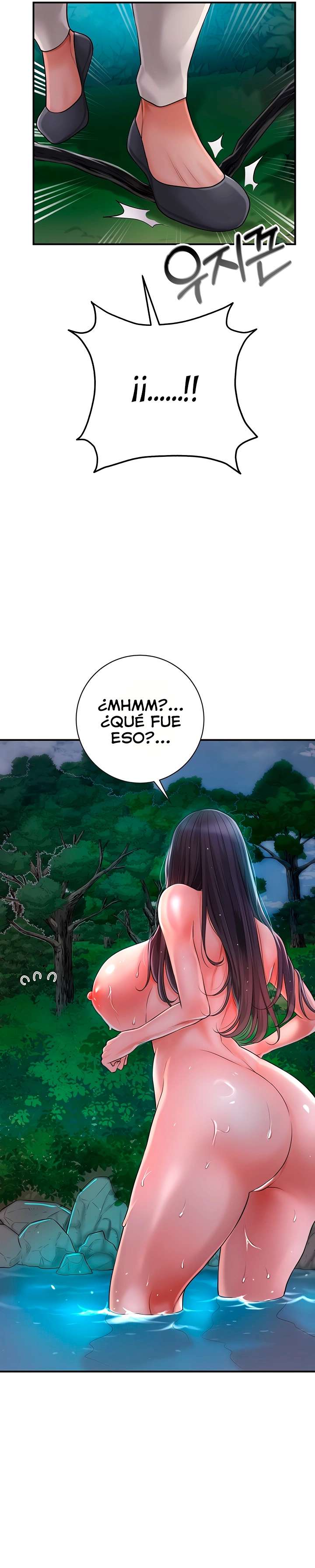 Una tienda Embriagadora Capítulo 3 - Page 8