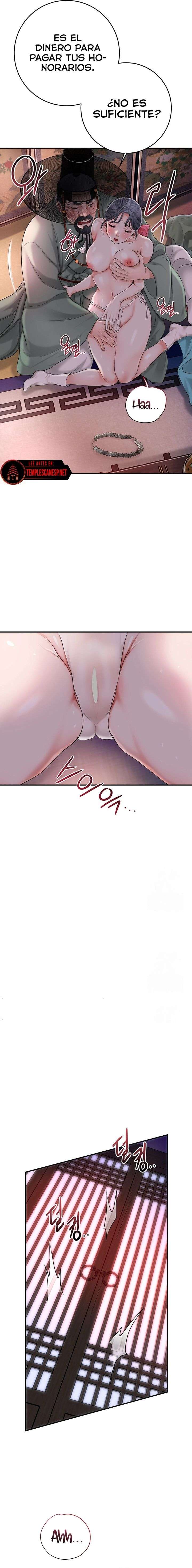 Una tienda Embriagadora Capítulo 30 - Page 8