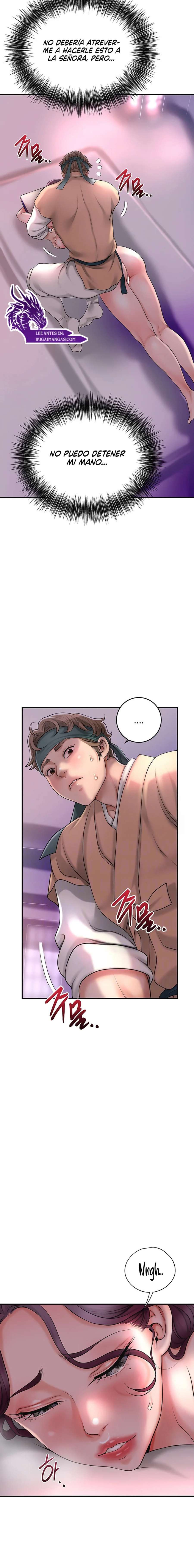 Una tienda Embriagadora Capítulo 31 - Page 2