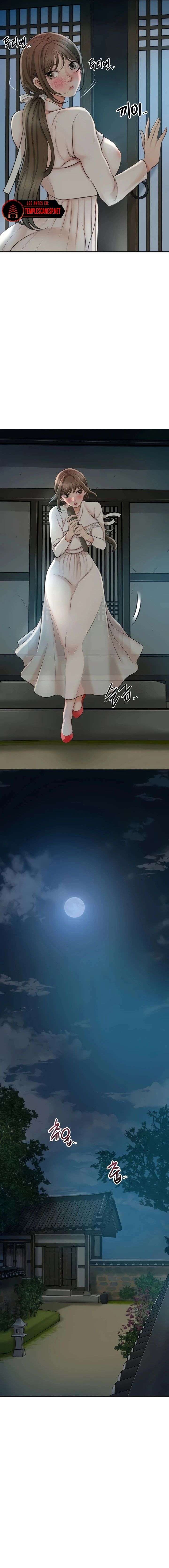 Una tienda Embriagadora Capítulo 32 - Page 12