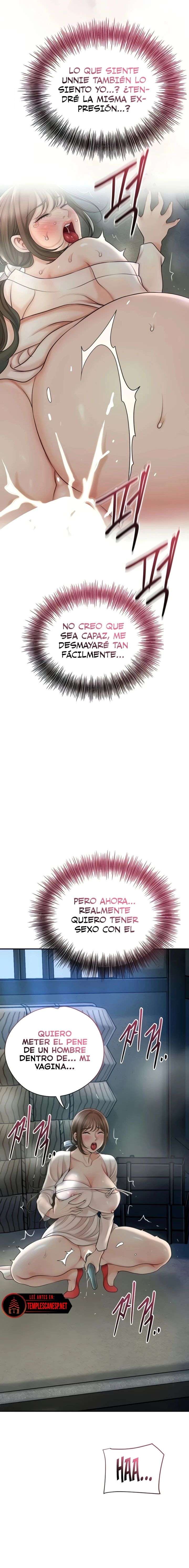 Una tienda Embriagadora Capítulo 32 - Page 18