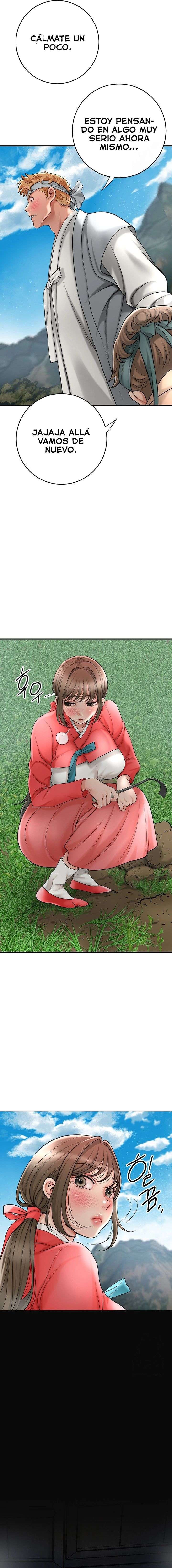 Una tienda Embriagadora Capítulo 33 - Page 15