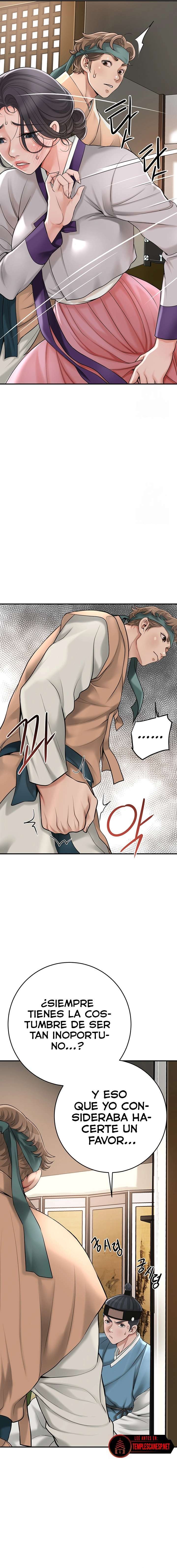 Una tienda Embriagadora Capítulo 39 - Page 11