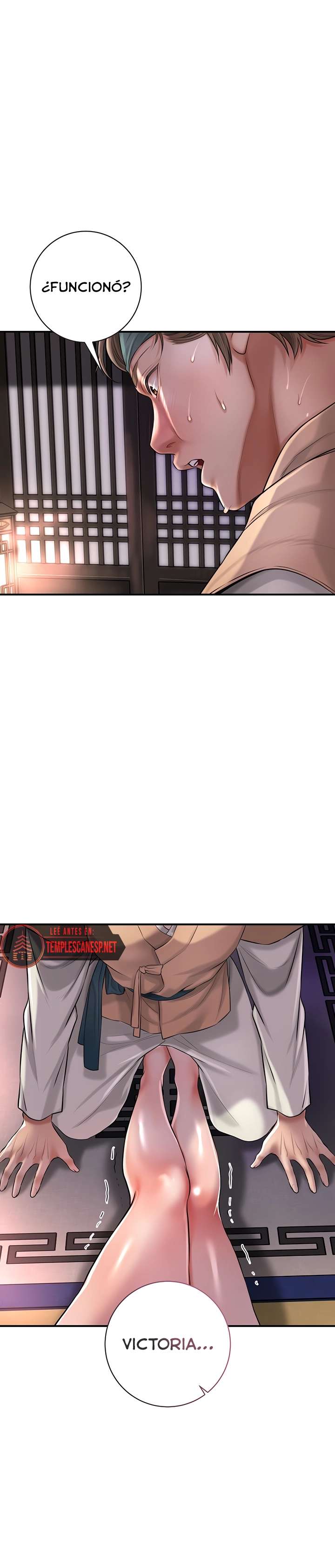 Una tienda Embriagadora Capítulo 4 - Page 10