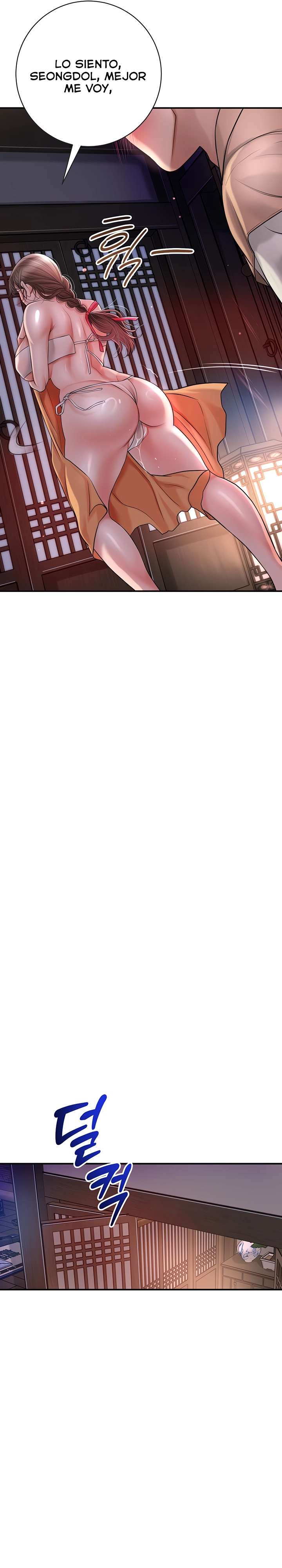 Una tienda Embriagadora Capítulo 4 - Page 33