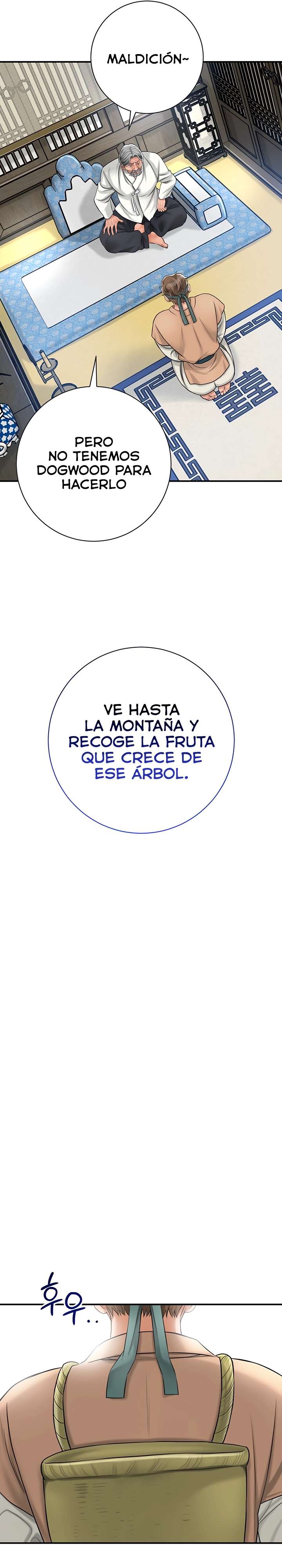 Una tienda Embriagadora Capítulo 4 - Page 42