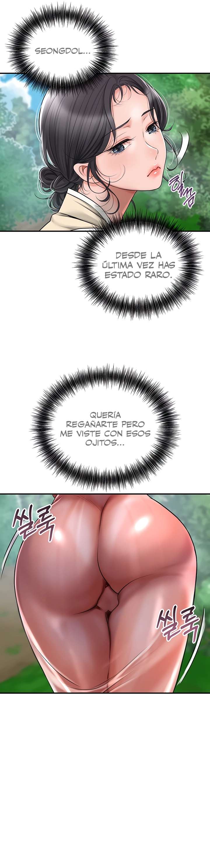 Una tienda Embriagadora Capítulo 4 - Page 44