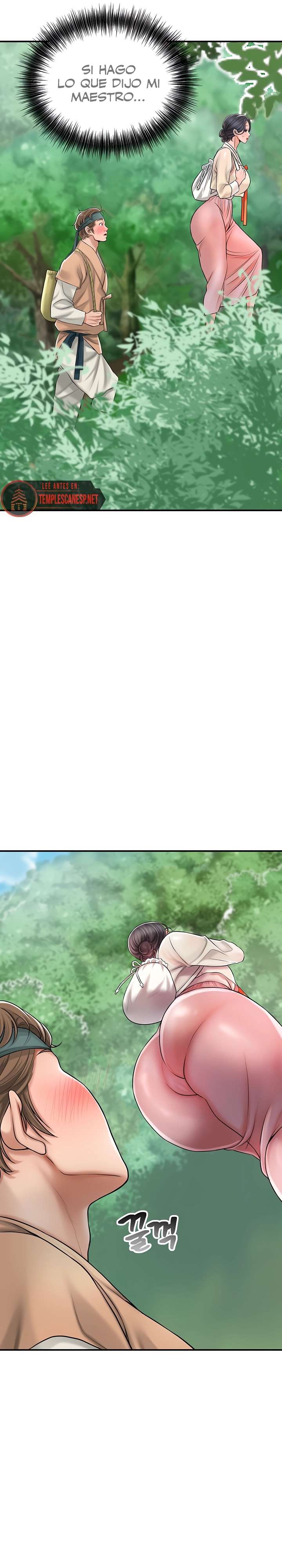 Una tienda Embriagadora Capítulo 4 - Page 45