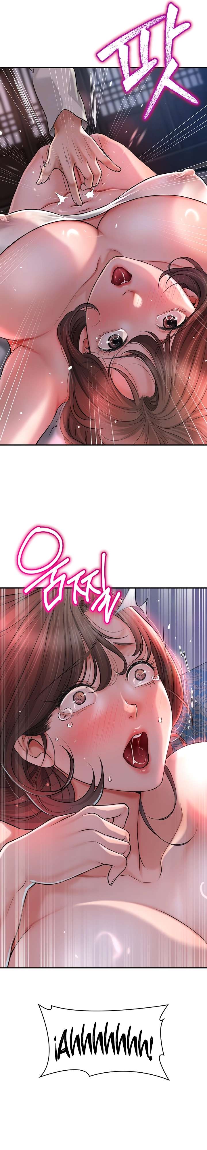 Una tienda Embriagadora Capítulo 4 - Page 9