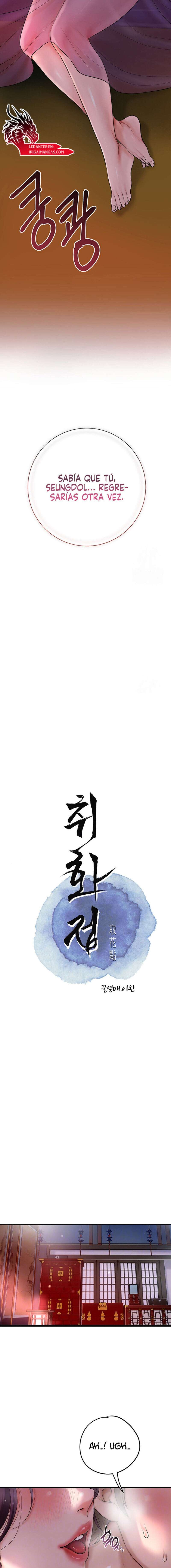 Una tienda Embriagadora Capítulo 41 - Page 3