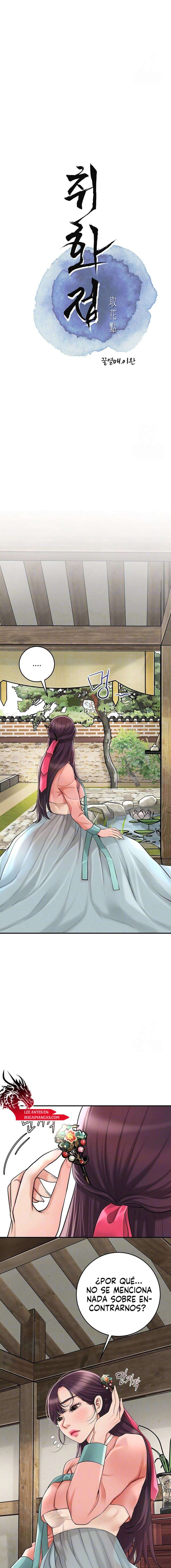 Una tienda Embriagadora Capítulo 44 - Page 3