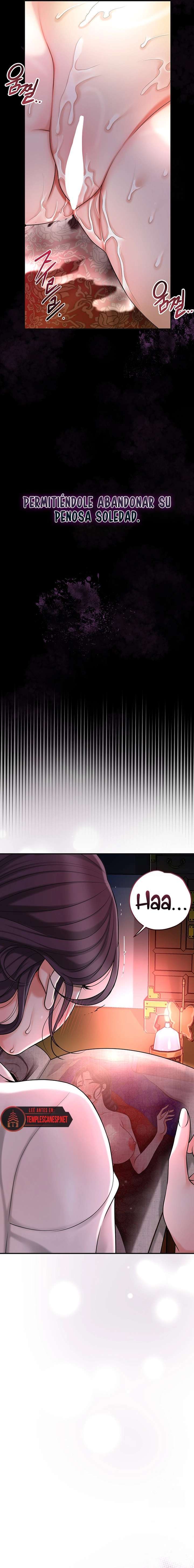 Una tienda Embriagadora Capítulo 45 - Page 12