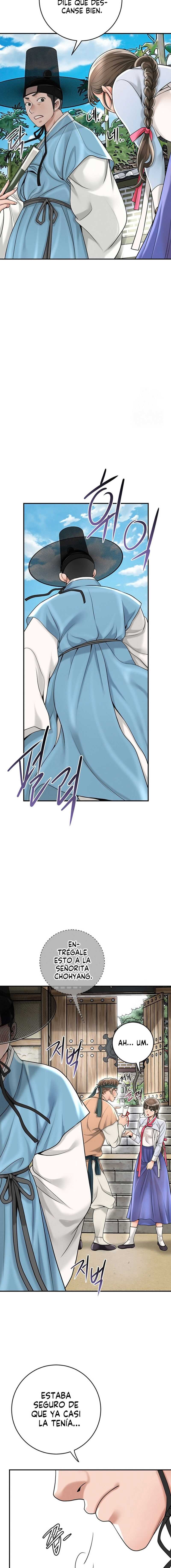 Una tienda Embriagadora Capítulo 46 - Page 14