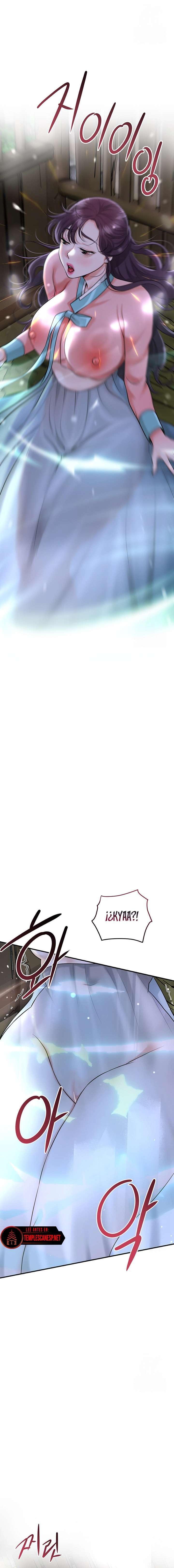 Una tienda Embriagadora Capítulo 47 - Page 12