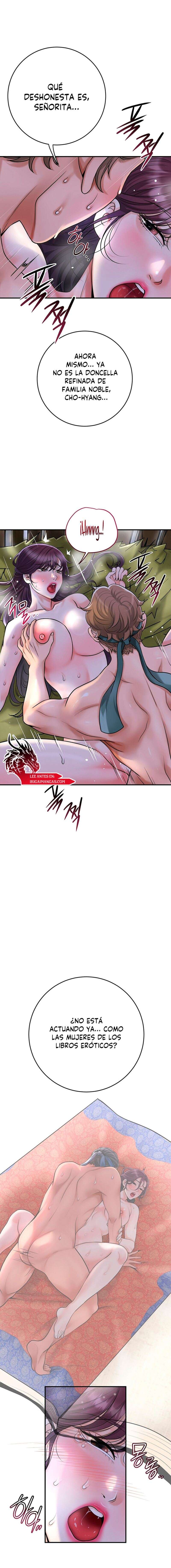 Una tienda Embriagadora Capítulo 48 - Page 14