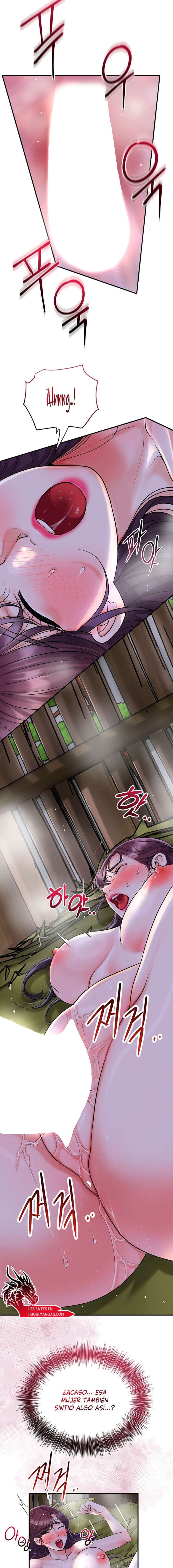 Una tienda Embriagadora Capítulo 48 - Page 18