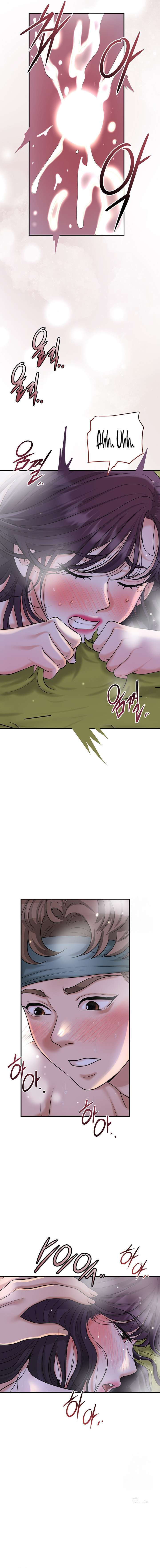 Una tienda Embriagadora Capítulo 49 - Page 16