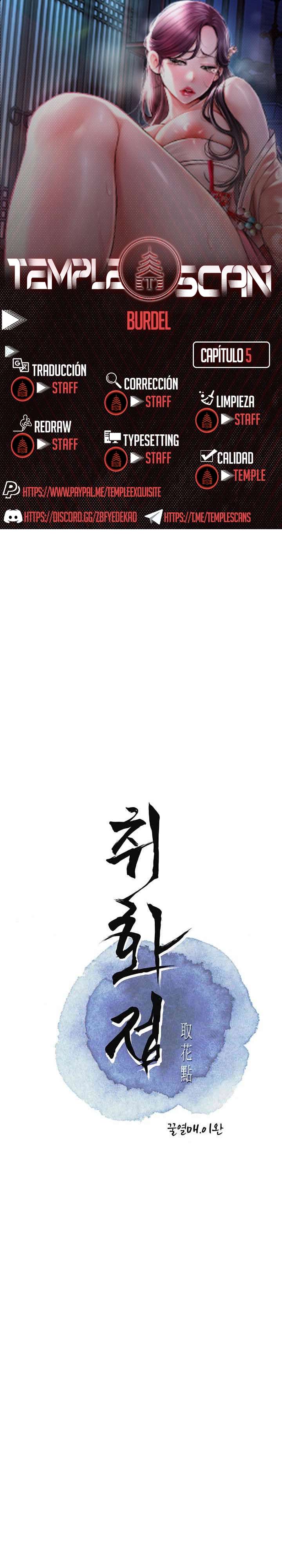 Una tienda Embriagadora Capítulo 5 - Page 1