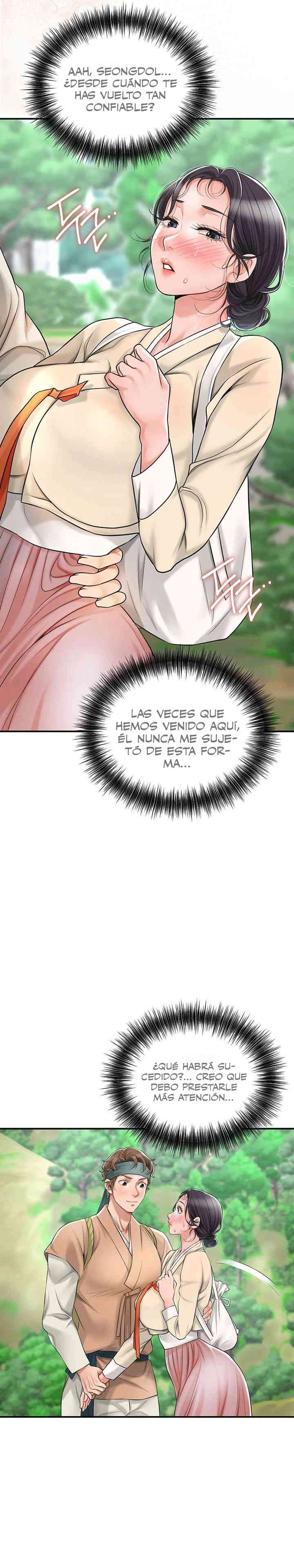 Una tienda Embriagadora Capítulo 5 - Page 12