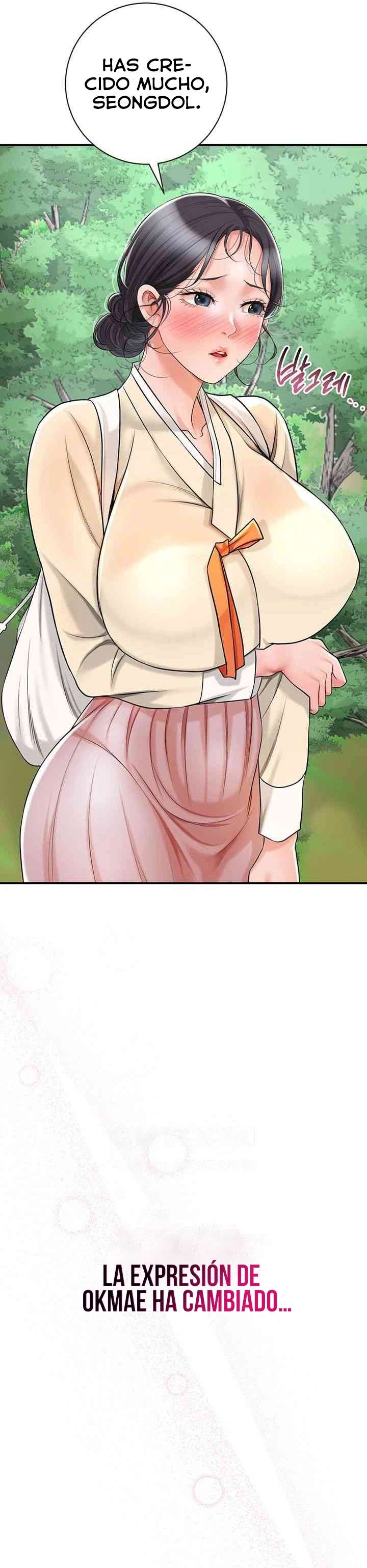 Una tienda Embriagadora Capítulo 5 - Page 13