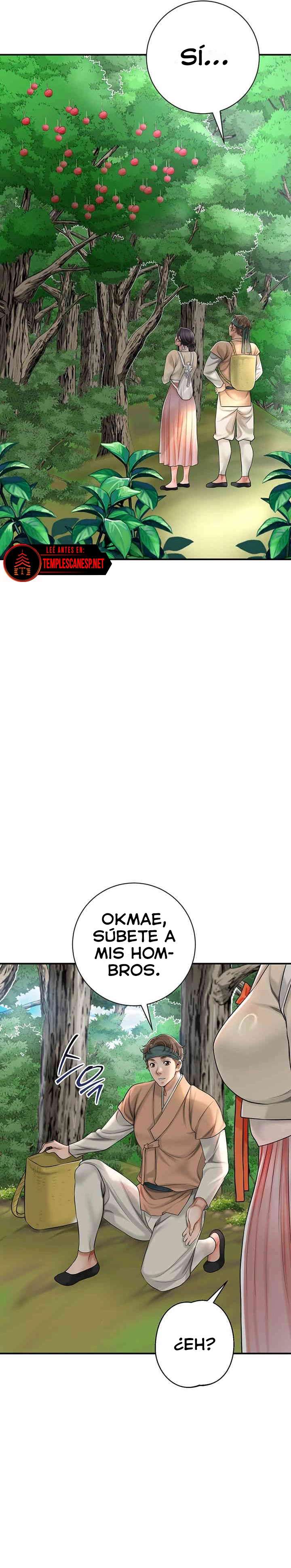 Una tienda Embriagadora Capítulo 5 - Page 15