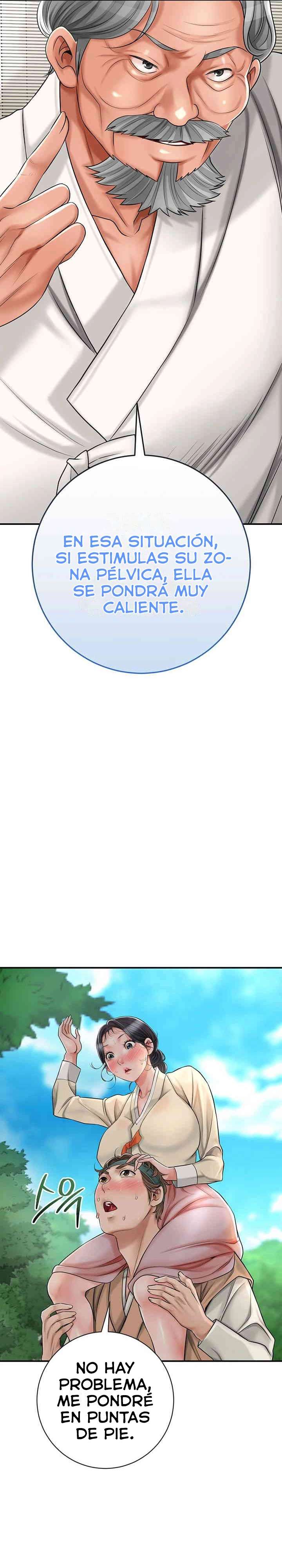 Una tienda Embriagadora Capítulo 5 - Page 21