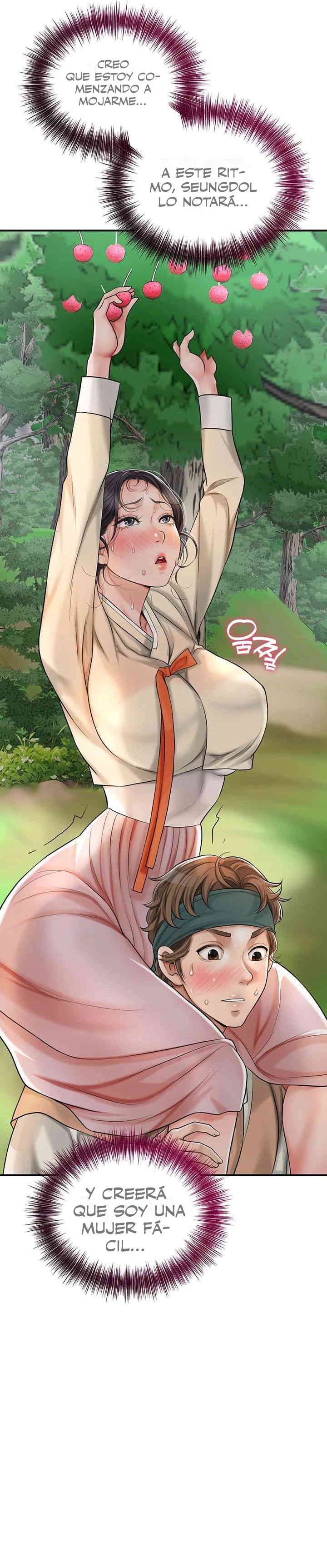 Una tienda Embriagadora Capítulo 5 - Page 25