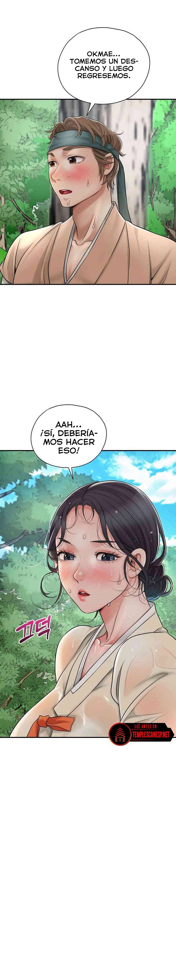 Una tienda Embriagadora Capítulo 5 - Page 31