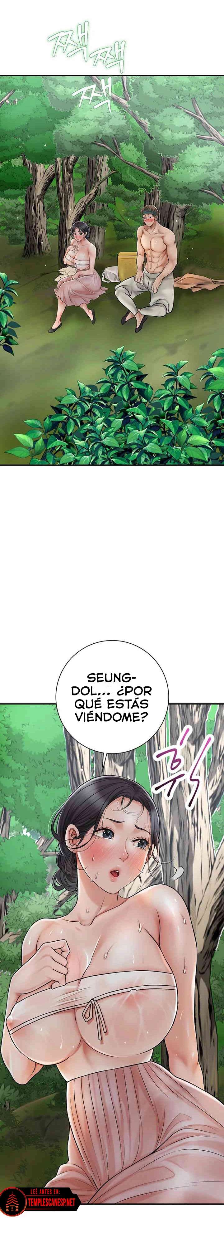 Una tienda Embriagadora Capítulo 5 - Page 37