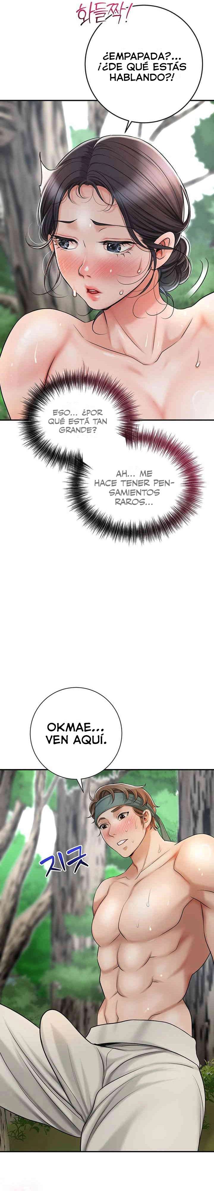 Una tienda Embriagadora Capítulo 5 - Page 39