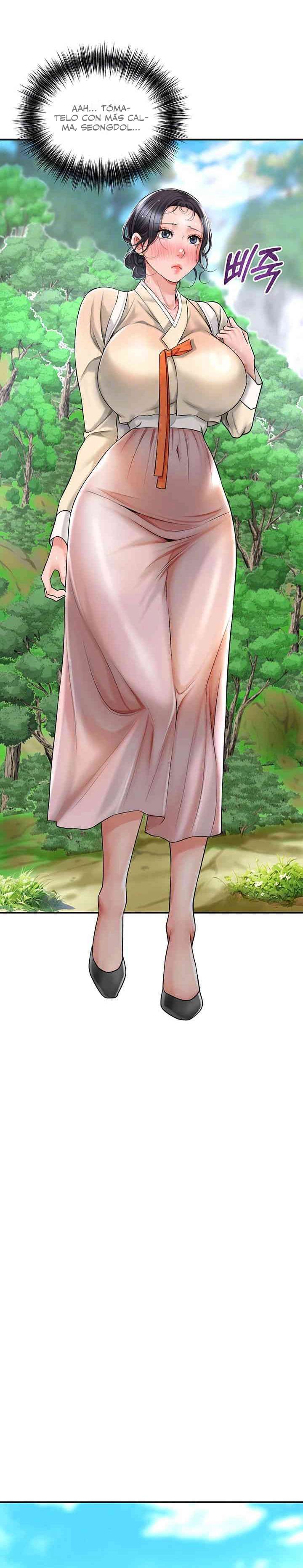 Una tienda Embriagadora Capítulo 5 - Page 5