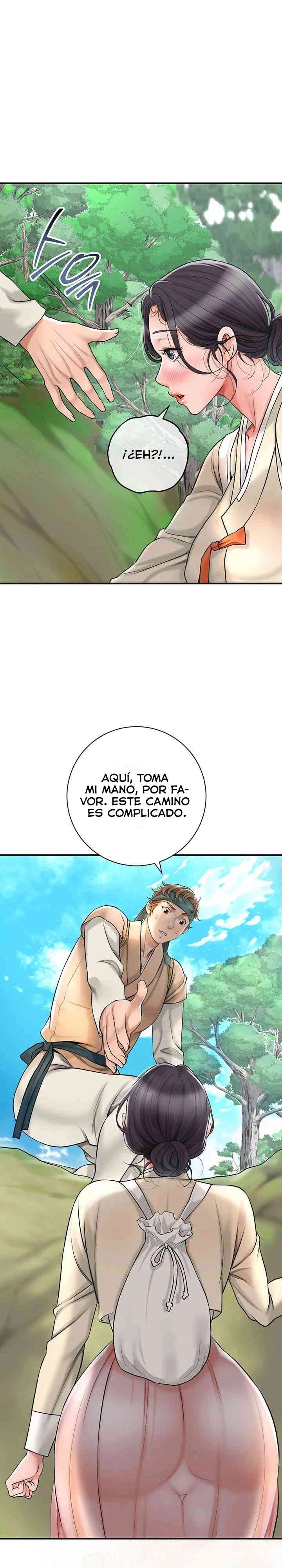 Una tienda Embriagadora Capítulo 5 - Page 7