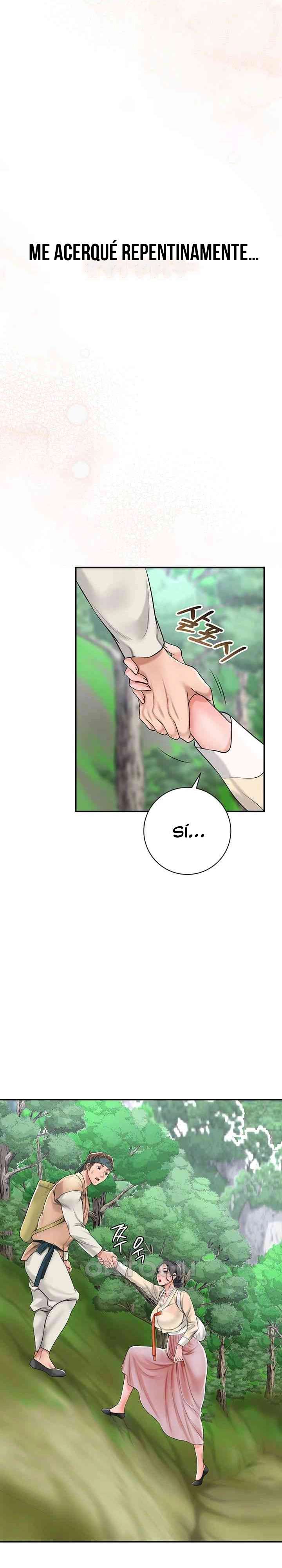 Una tienda Embriagadora Capítulo 5 - Page 8