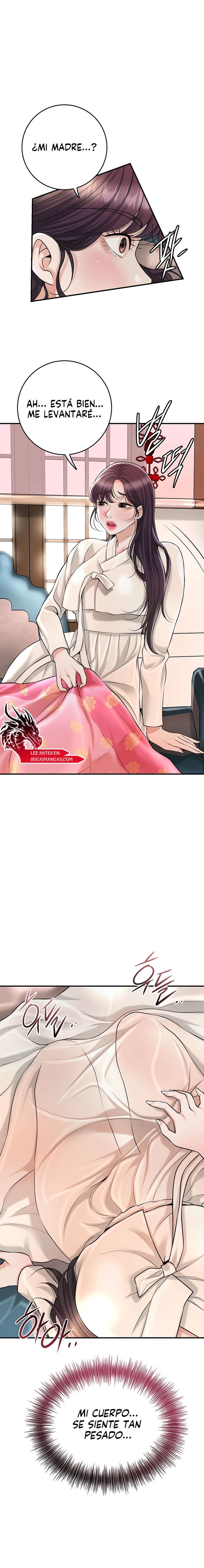 Una tienda Embriagadora Capítulo 50 - Page 7