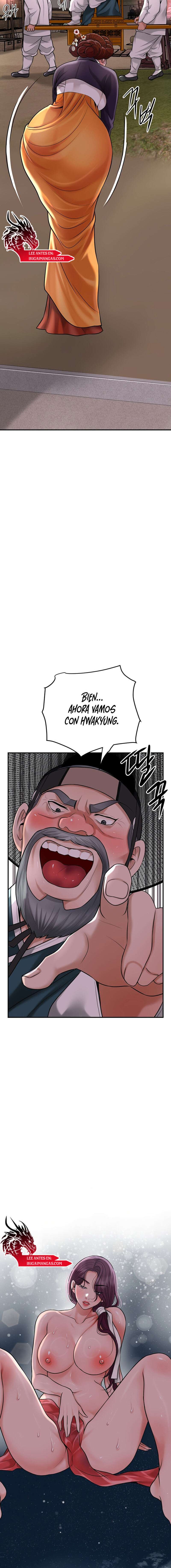 Una tienda Embriagadora Capítulo 51 - Page 22