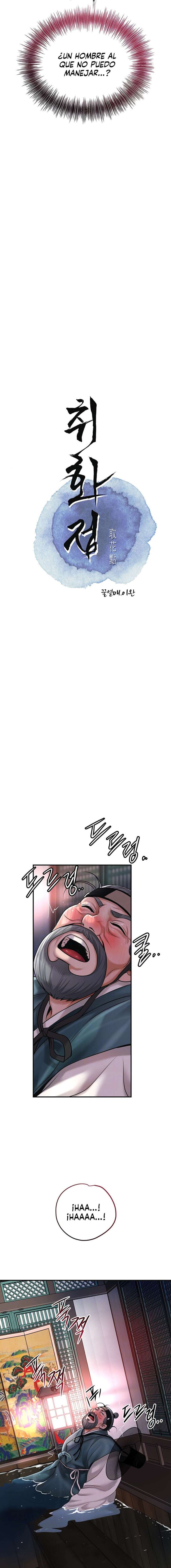 Una tienda Embriagadora Capítulo 53 - Page 3