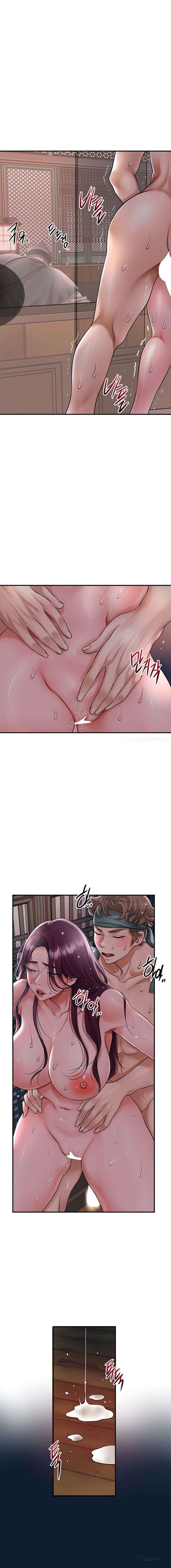 Una tienda Embriagadora Capítulo 53 - Page 9