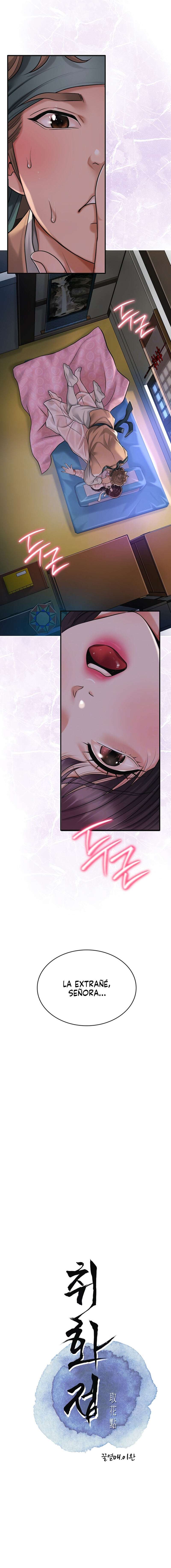 Una tienda Embriagadora Capítulo 54 - Page 3