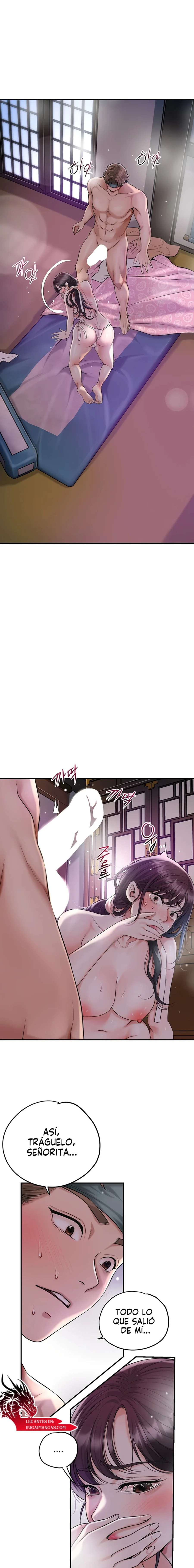 Una tienda Embriagadora Capítulo 55 - Page 22