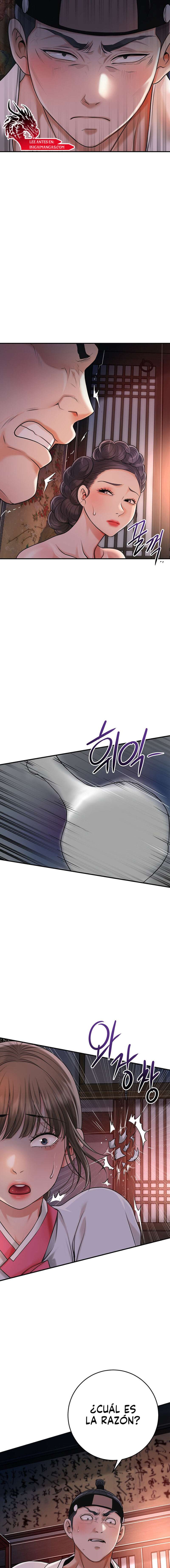 Una tienda Embriagadora Capítulo 57 - Page 19