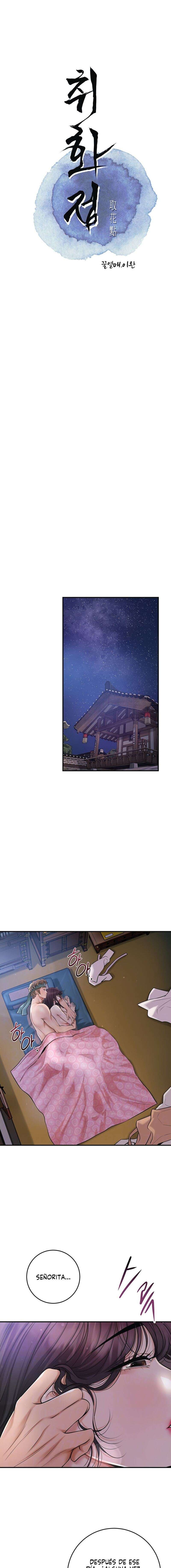 Una tienda Embriagadora Capítulo 57 - Page 3