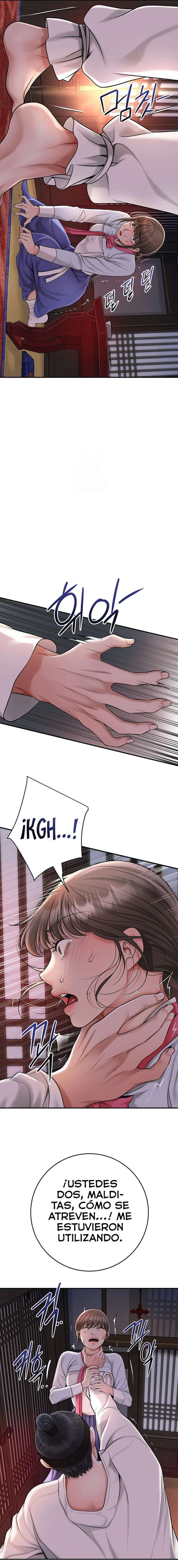 Una tienda Embriagadora Capítulo 58 - Page 2