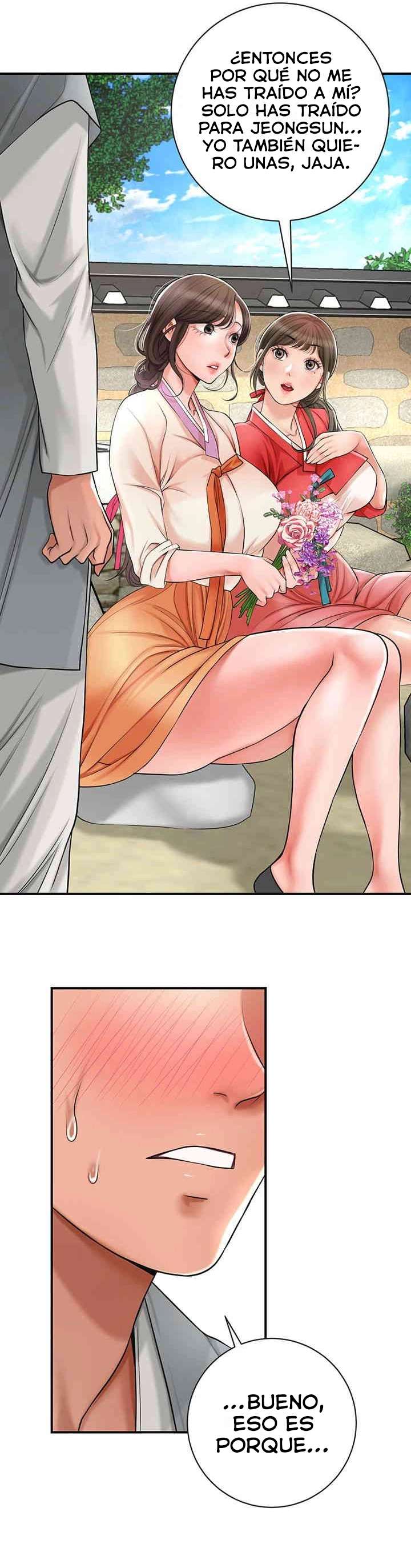 Una tienda Embriagadora Capítulo 6 - Page 11