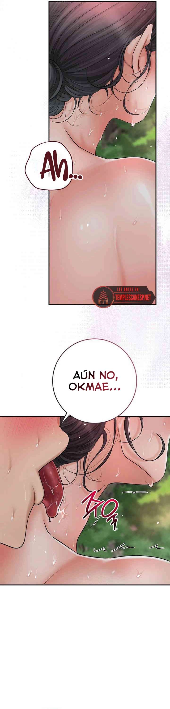 Una tienda Embriagadora Capítulo 6 - Page 23