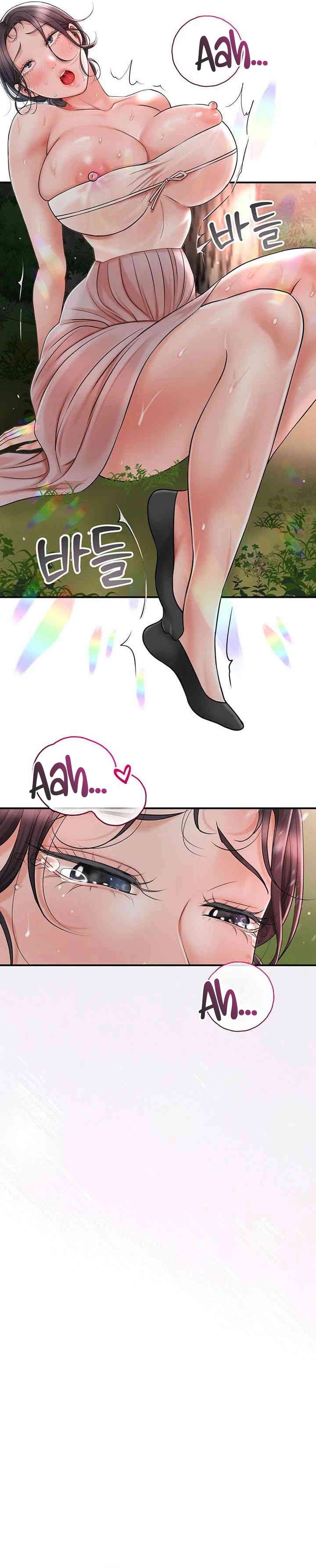 Una tienda Embriagadora Capítulo 6 - Page 28