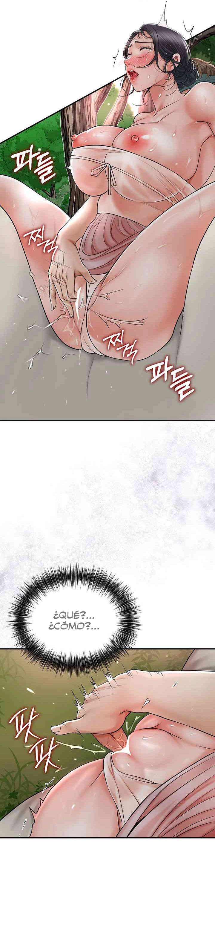 Una tienda Embriagadora Capítulo 6 - Page 32