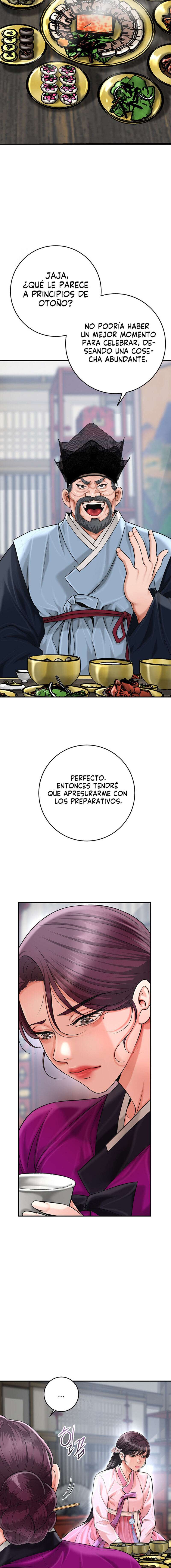 Una tienda Embriagadora Capítulo 60 - Page 14