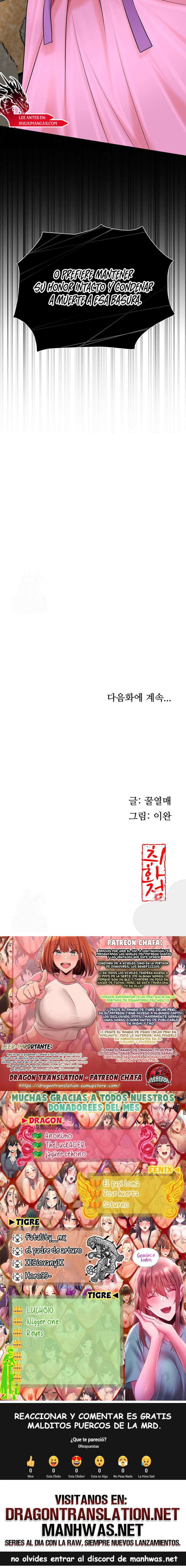 Una tienda Embriagadora Capítulo 60 - Page 24